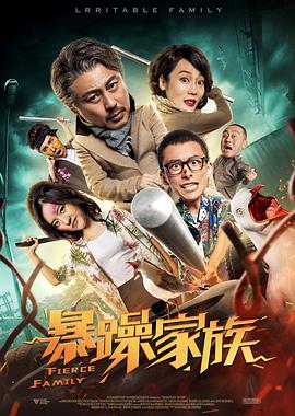 亚洲国产精品成人综合久久久