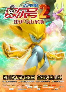 伊人在钱