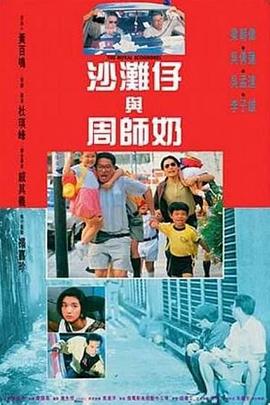 久久成人毛片