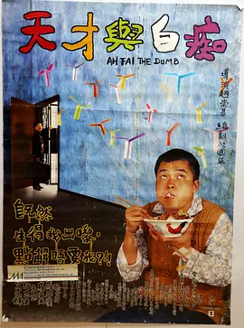 亚洲最黄视频