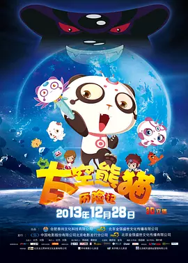 日韩欧美一区二区三区