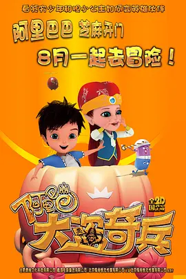 日本女优啪啪