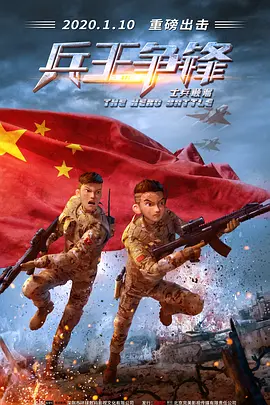 欧美另类高清视频在线