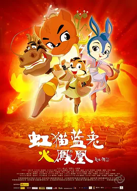 久久国产一区二区三区