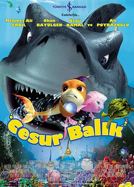 暗夜免费观看完整版高清