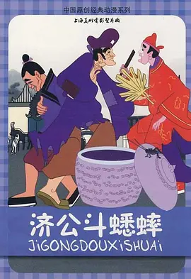 看看逼逼