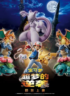 久久狠狠一本精品综合网