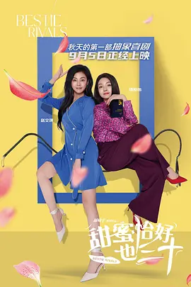 黄色的动漫