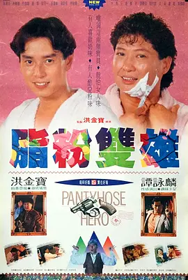 亚洲高清在线视频