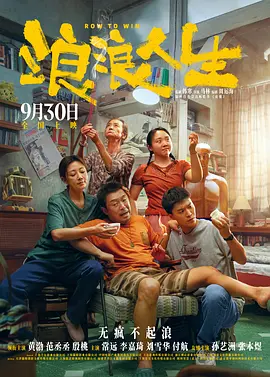 精品久久久久久国产91