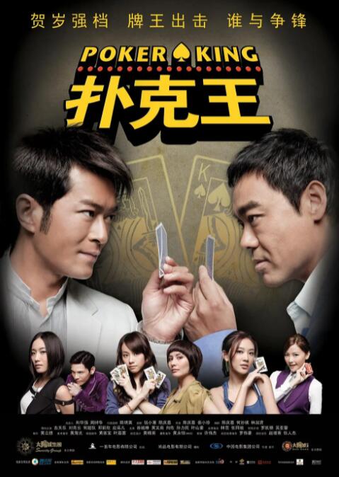 青青青久97在线观看香蕉