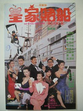 国内精品久久久久影院亚洲