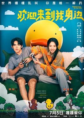 打白嫩屁屁网站视频