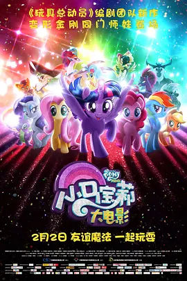 女生的逼逼视频