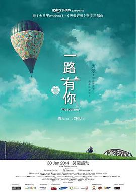 伊人久久精品线影院