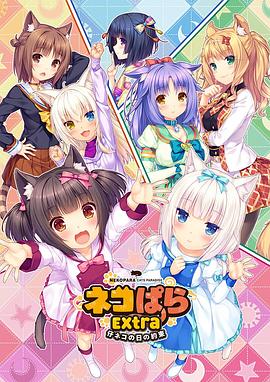 日本护士hd丰满护士