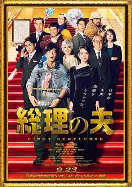 中文一区二