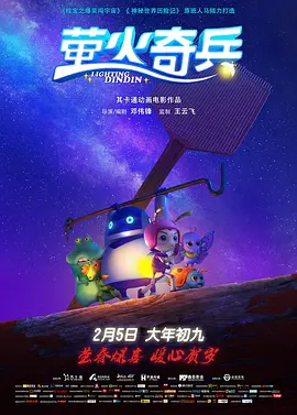 欧美手机在线