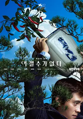 高清在线精品一区二区