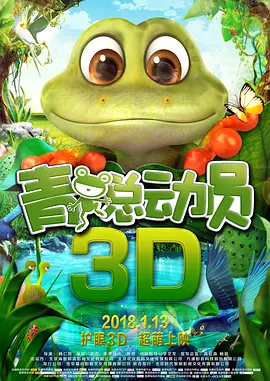 欧美在线免费一级片