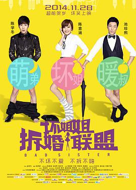 91精品国产91久久久久久青草