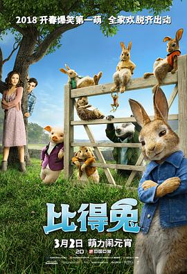 av免费看片