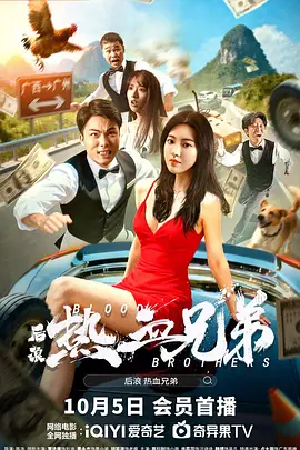 色播在线观看