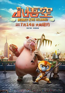 欧洲精品一区二区三区久久