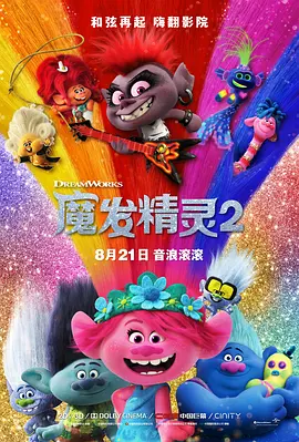 原神vore图片