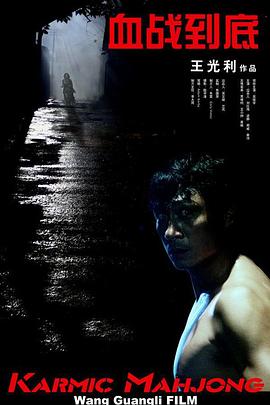 日本中文不卡