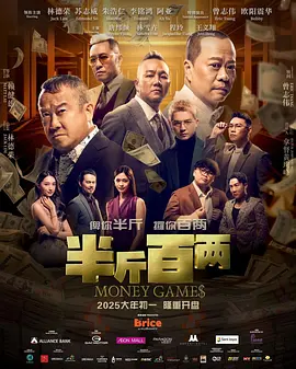 国产区在线观看视频
