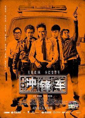 国产一区二区三区四区五区