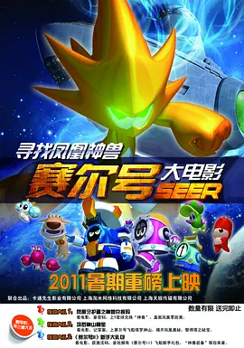 www.五月天com
