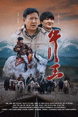 麻豆国产网站