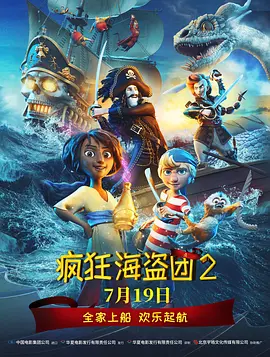 台湾男同志tobe