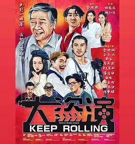 一个特别的密室