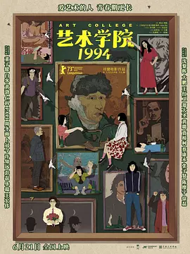 久久综合伊人77777