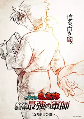 怡春院视频