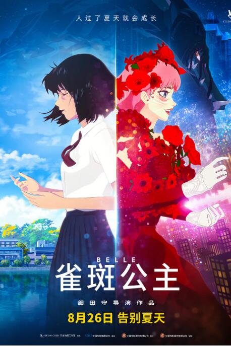 蜜臀av一二三区
