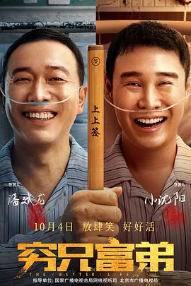 亚洲视频免费在线观看