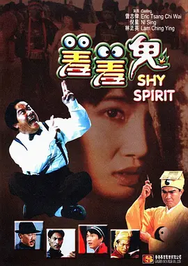 一区二区三区在线视频观看58