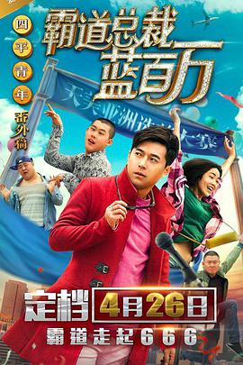 中国老太婆性视频