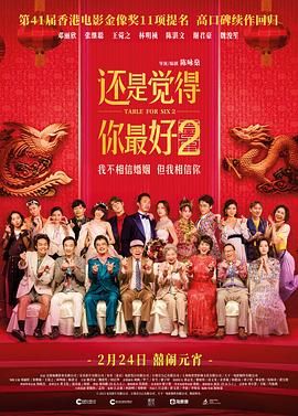 中文字幕咪咪爱