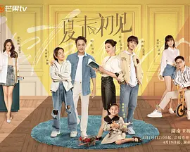 国产精品欧美一区喷水