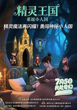 天天操天天舔天天射