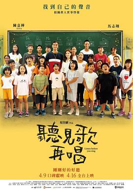 欧美色偷偷