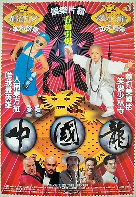国产午夜精品一区二区三区
