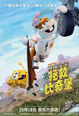 亚洲精品18日本一区久久