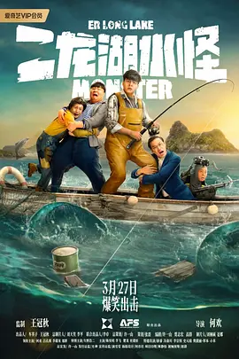 在线观看免费国产