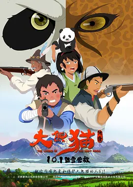精品国产一区二区三区不卡蜜臂
